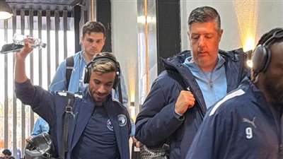 بيراميدز يصل استاد القاهرة لمواجهة الزمالك بالمرحلة الحاسمة بالدوري