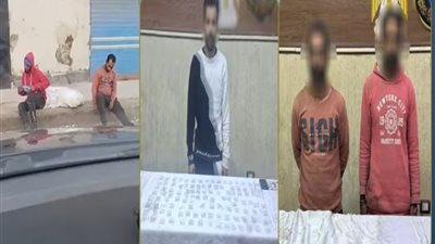 ضبط شخصين لظهورهما في حالة تعاطٍ للمواد المخدرة بعين شمس..والقبض على المروج