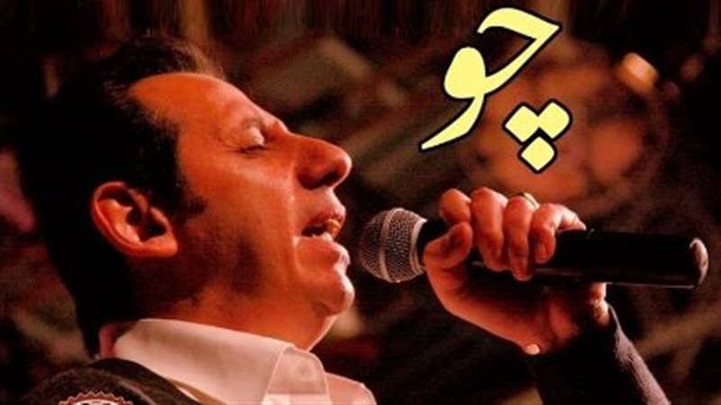 شوية فن