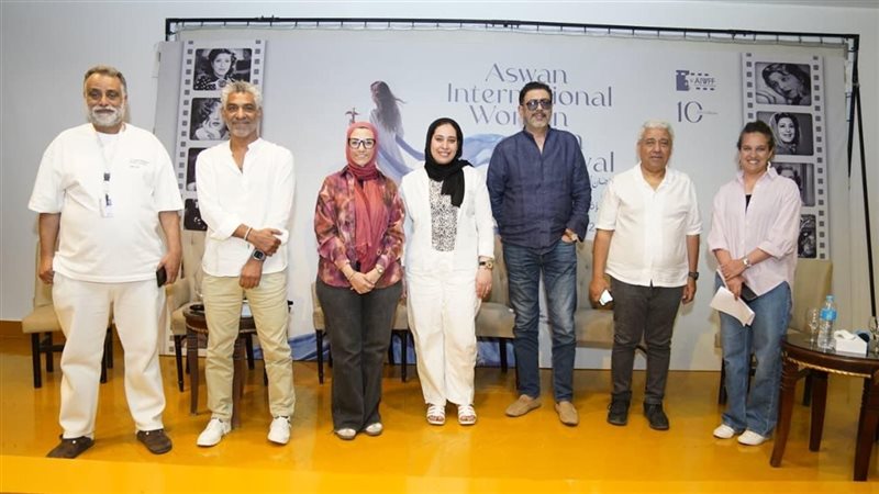 مهرجان أسوان لأفلام المرأة