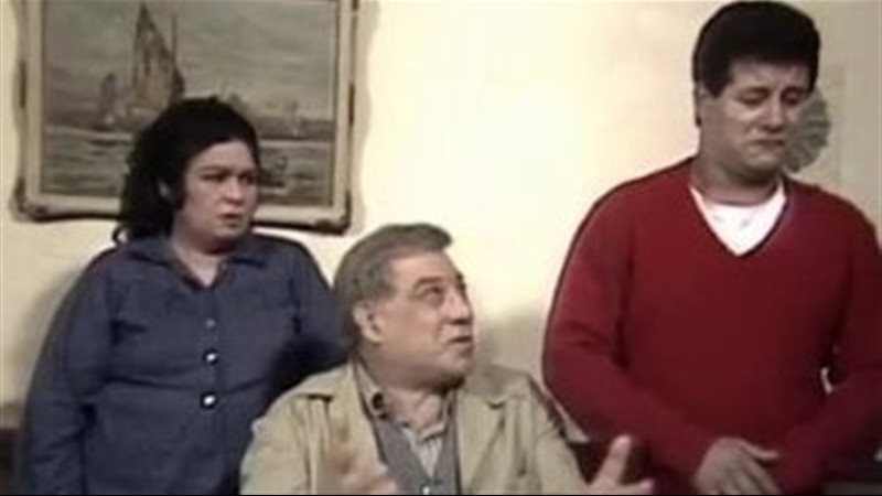 وائل نور وفريد شوقي وكريمة محتار