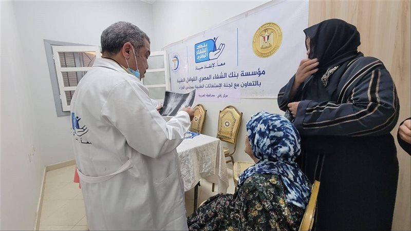  قوافل طبية شاملة بمحافظة الغربية