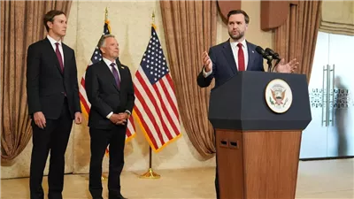 غياب نائب ترامب يثير تساؤلات حول مسار التفاوض مع إيران
