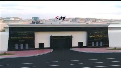الإفراج عن 602 من نزلاء السجون تنفيذاً للعفو الرئاسي بمناسبة عيد تحرير سيناء