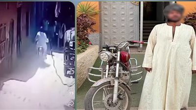 سقوط متحرش الدراجة النارية بالاقصر بعد تداول فيديو على مواقع التواصل الاجتماعي 