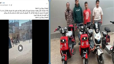 سباق استعراضي بالدراجات الكهربائية في البحيرة يعرض حياة المواطنين للخطر
