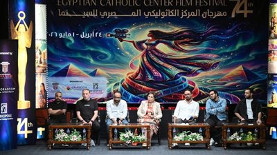 ندوة خاصة لفيلم «فيها إيه يعني» ضمن فعاليات الكاثوليكي للسينما