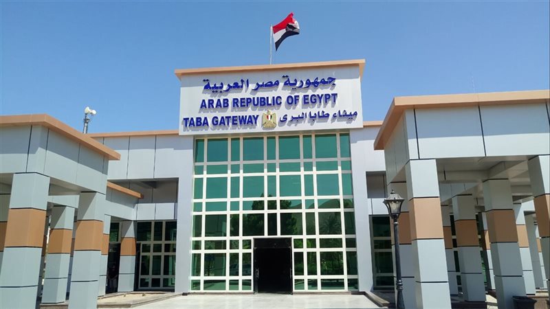  شبه جزيرة سيناء