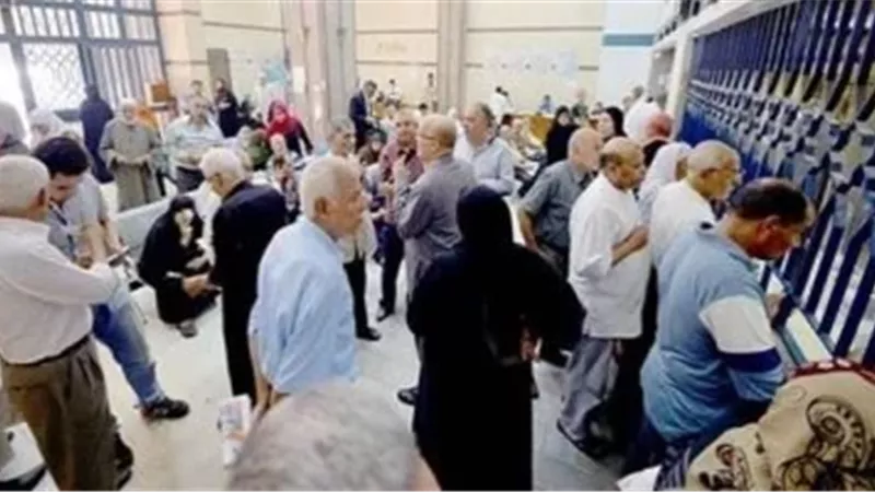 الحد الأدنى للاجور