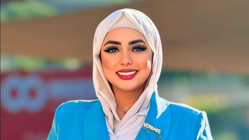 رانيا أحمد