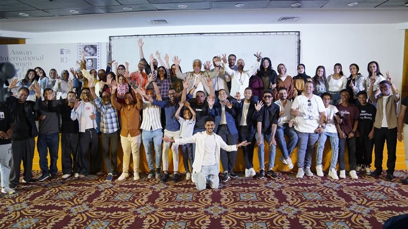 مهرجان أسوان الدولي لأفلام المرأة