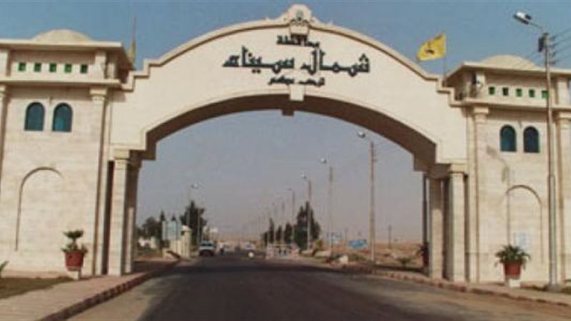 محافظة شمال سيناء