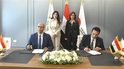 «المنشاوي وجويلي» يشهدان توقيع بروتوكول تعاون لإعداد الكوادر القيادية