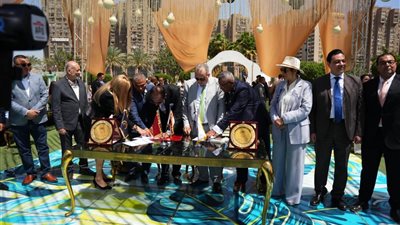 مؤتمر «تحرير الاستثمارات الصناعية» يضع خارطة جذب للاستثمارات الخارجية
