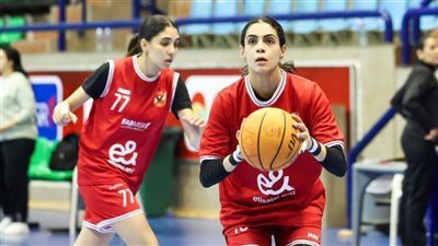 إصابات قوية تضرب سيدات سلة الأهلي.. تفاصيل حالة دينا عمرو ويارا أسامة