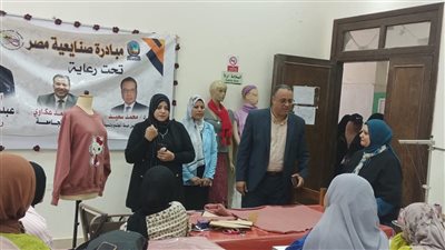 كلية التربية النوعية بجامعة قنا تنظم ورشة تدريبية في صناعة الملابس الجاهزة