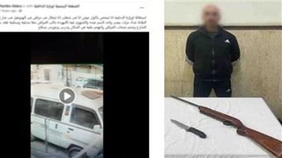 هدد عاملا بسلاح أبيض بالإسكندرية.. بلطجي يواجه هذه العقوبة طبقا للقانون