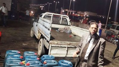 ضبط 1155 لتر بنزين وسولار مهرب وإحالة المتهمين للنيابة بأسوان
