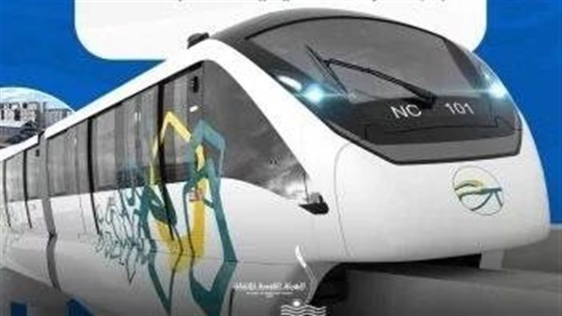 المونوريل