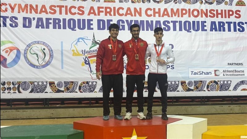 منتخب مصر للجمباز