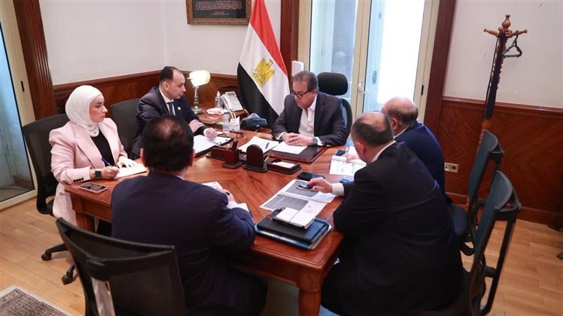 وزير الصحة 