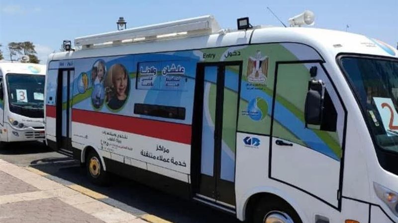 جانب من تواجد سيارات خدمة العملاء 