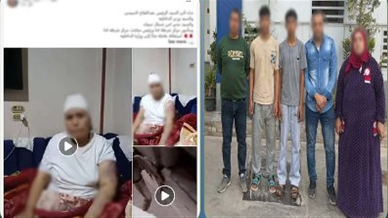 المتهمون