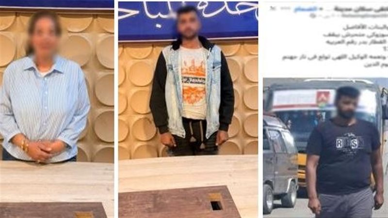 المتهمان عقب القبض عليهما