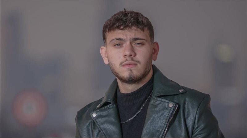 الشامي