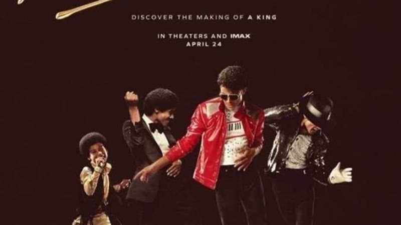 فيلم مايكل