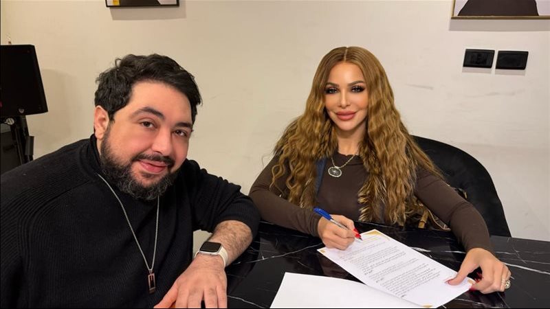 سوزان نجم الدين