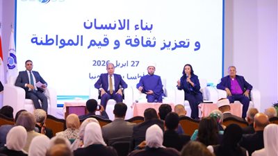 وزيرا التضامن الاجتماعي والأوقاف يشهدان ندوة 