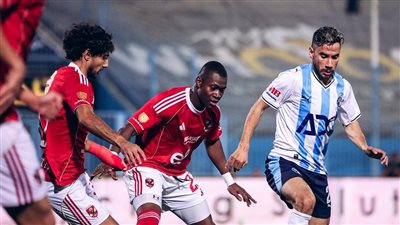 مواعيد مباريات الأهلي المتبقية في الدوري الممتاز بعد الهزيمة أمام بيراميدز