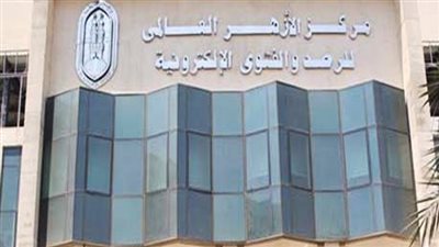 الأزهر يوضح أحكام قضاء الصلوات الفائتة: يجوز أداؤها في أي وقت ولا تسقط إلا بالقضاء