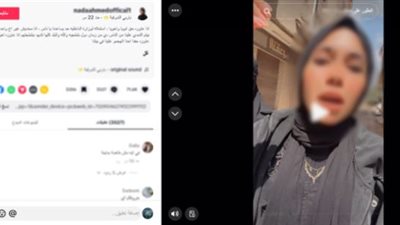 كشف ملابسات فيديو متداول حول ادعاءات مشاجرة واحتجاز غير قانوني بالشرقية..والأمن يوضح الحقيقة