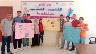 محافظ أسيوط: مسابقة لمجلات الحائط بمركز التنمية الشبابية بمنفلوط احتفالًا بالعيد القومي للمحافظة