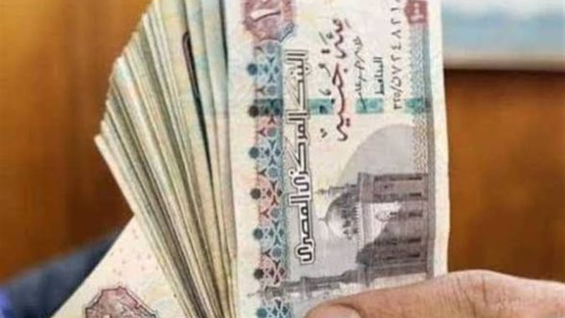 أموال ارشيفية 