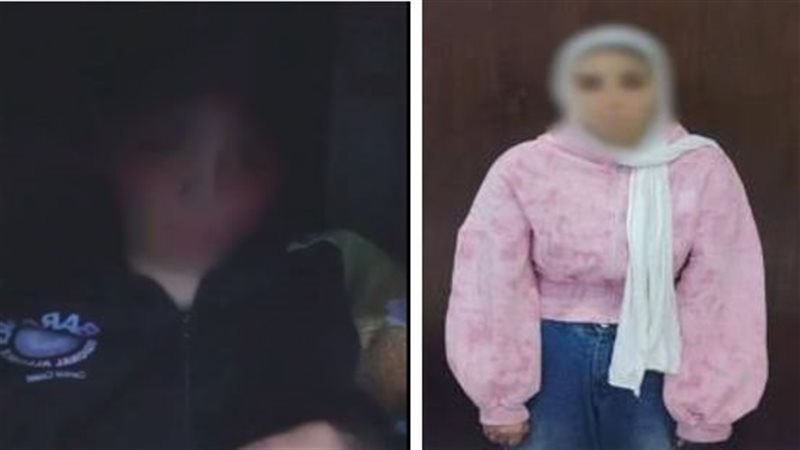 المتهمة 