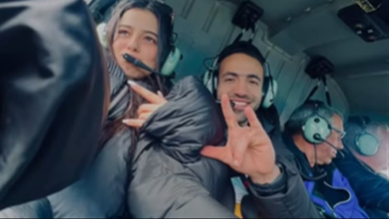 مريم عامر منيب وخطيبها الراحل