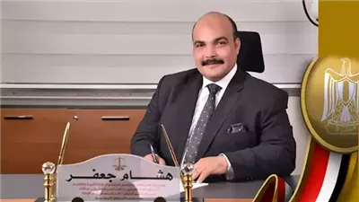 مصادر تكشف حقيقة رحيل المستشار هشام جعفر عن إدارة التعليم الخاص .. تفاصيل