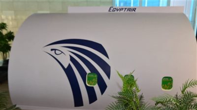 مصر للطيران تفتتح أول غرفة لدعم الإعاقات غير الظاهرة بمطار القاهرة.. تفاصيل