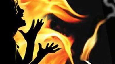التحقيقات تكشف تفاصيل صادمة..زوج يُشعل النيران في زوجته بالمطرية بسبب تفتيش هاتفه