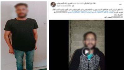 كشف حقيقة منشورمثير حول خصومة ثأرية بالفيوم..وإدعاءات باحتجاز دون وجه حق
