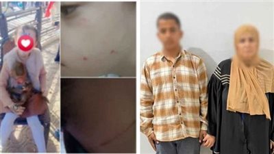 في واقعة تحرش واعتداء على طفلة بكفر الشيخ.. هذه عقوبة المتهمان بالقانون