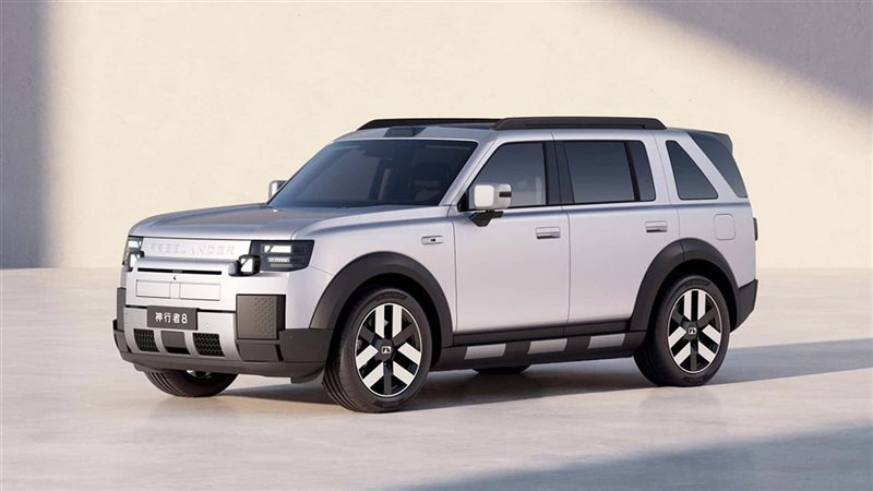 فريلاندر 8