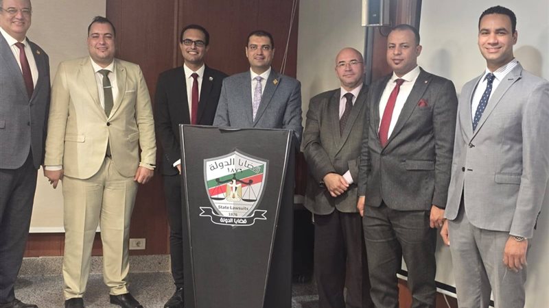 أعضاء هيئة قضايا الدولة