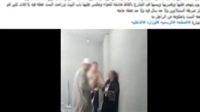 المنشور المتداول 