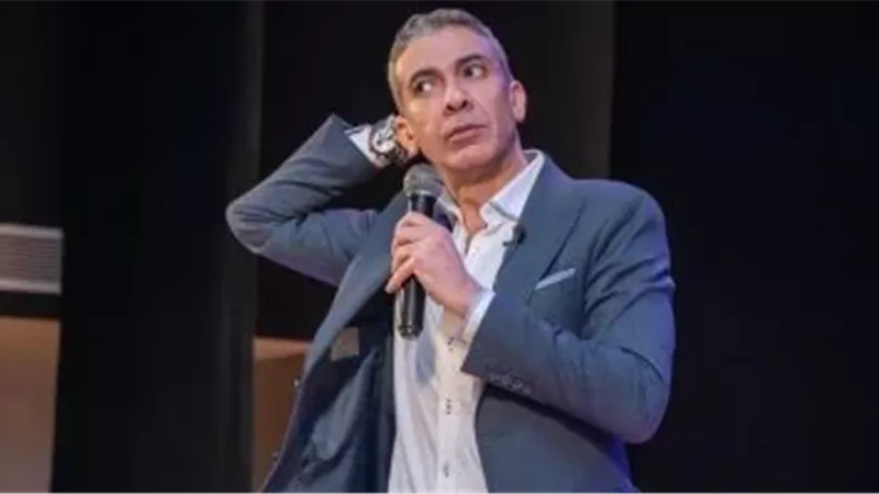 نظام الطيبات
