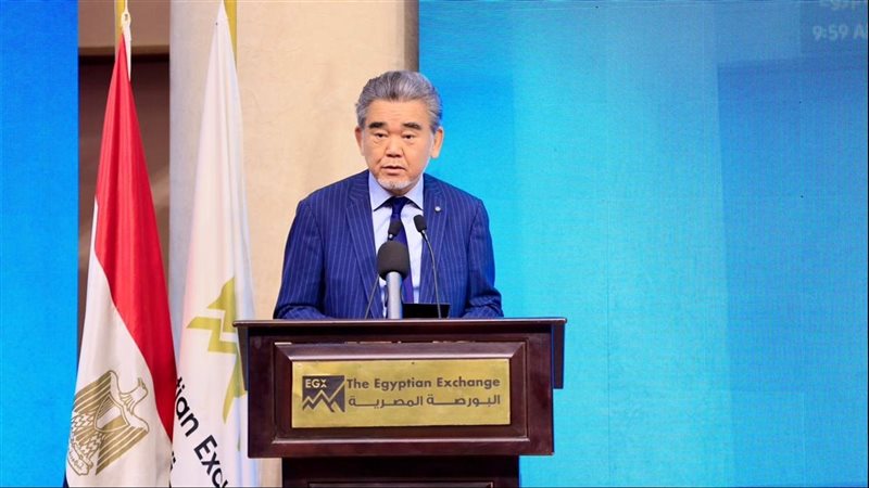 رئيس جامعة هيروشيما 