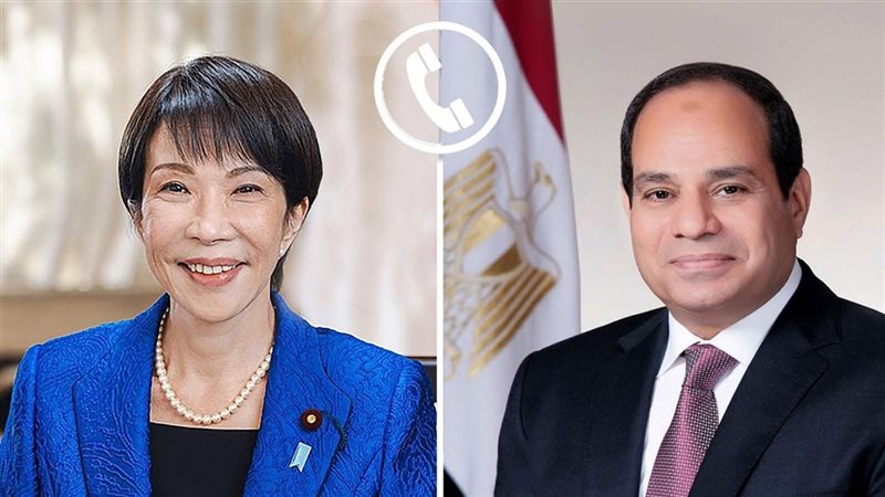 اتصال هاتفي بين الرئيس السيسي ورئيسة وزراء اليابان
